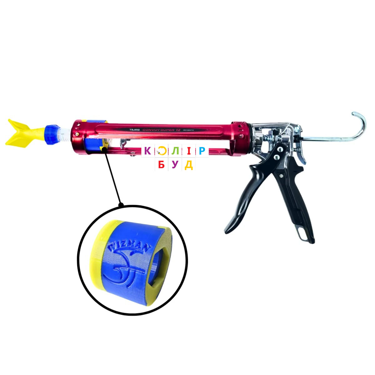 Адаптер для шприца Wizman