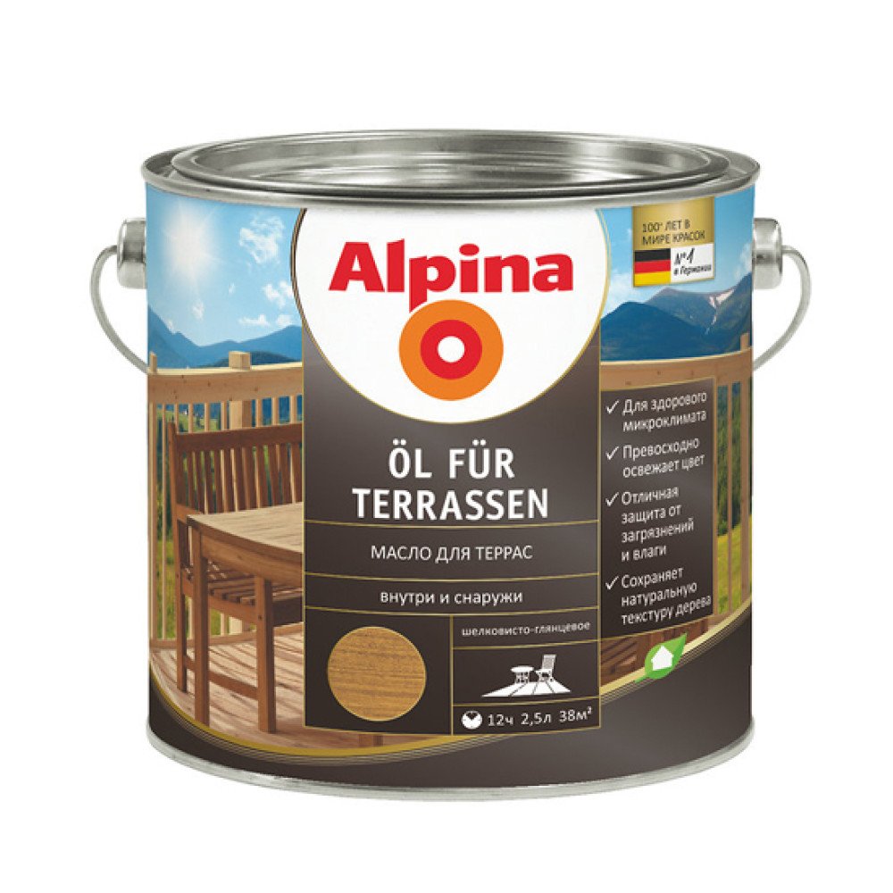 Олія для збереження природної текстури дерева Alpina Oel Terrasen 2,5 л (прозорий)