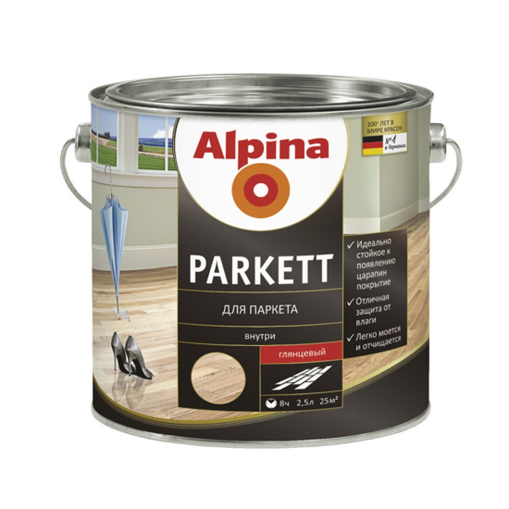 Посилений поліуретаном алкідний лак для дерева Alpina Parkett 2,5 л (глянцевий)
