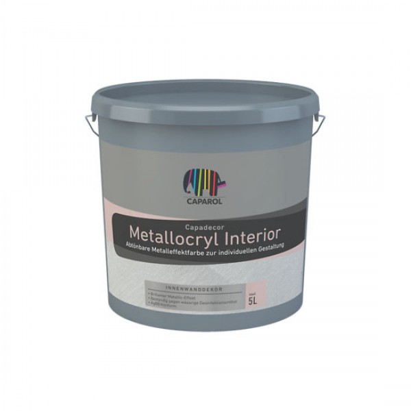 Блискуча дисперсійна фарба  Caparol Metallocryl Interior 2,5 л