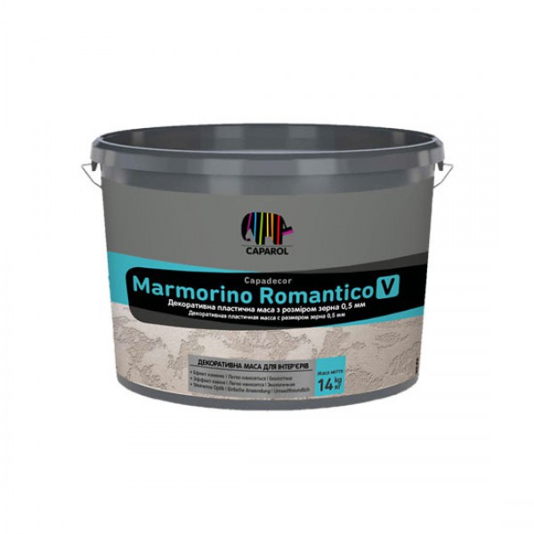 Декоративна шпаклювальна маса CapaDecor Marmorino Romantico V 14 кг