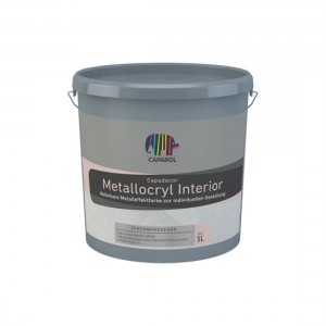 Блискуча дисперсійна фарба  Caparol Metallocryl Interior 2,5 л